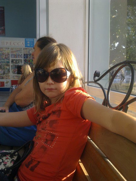 Cофия Гончар