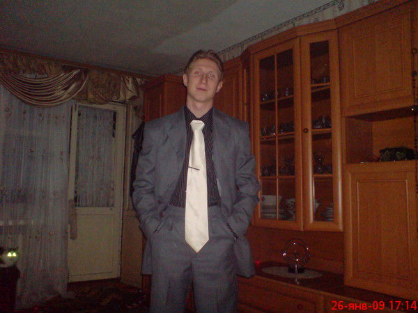 Александр Зорин