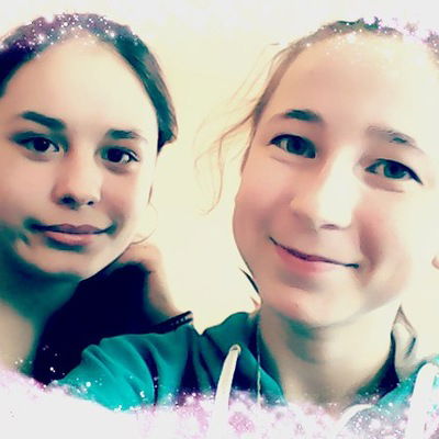 Регина Абилева