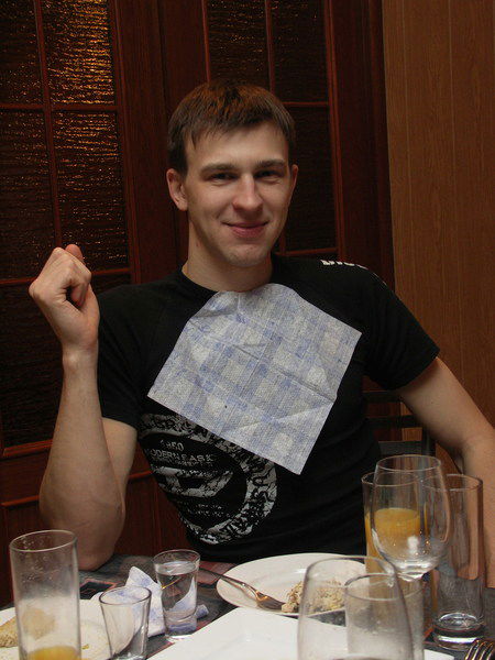 Денис Деревянко