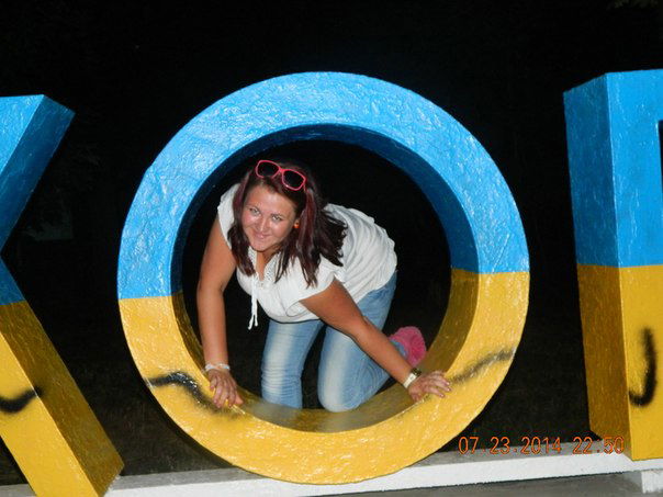 Алина Зинкевич