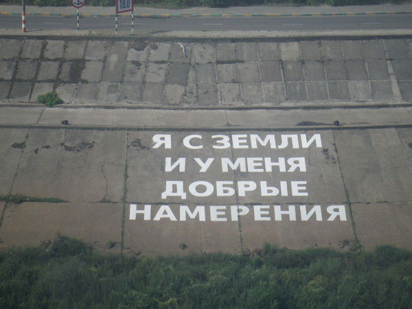 Ирина Жохова