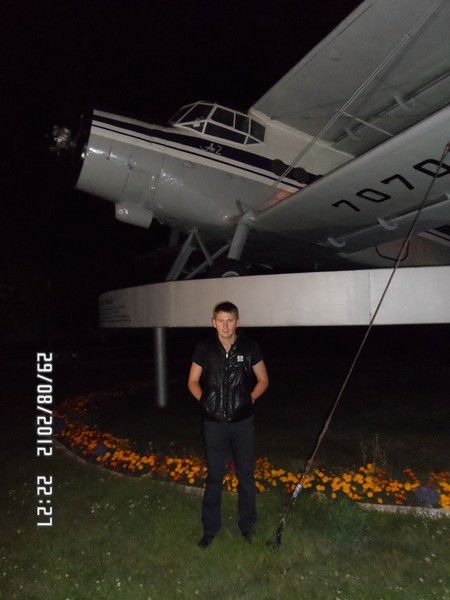 Сергей Шарапов