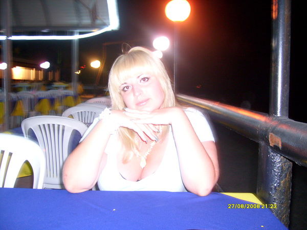 Лена Храмова