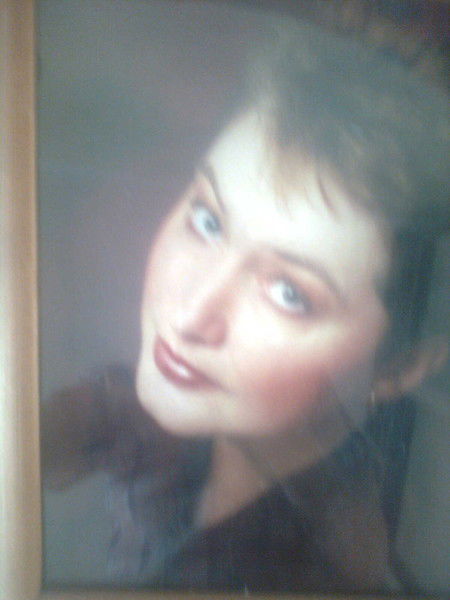 Роза Руденко