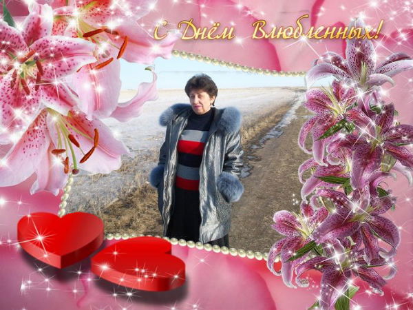 Надежда Меренкова