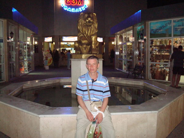 Игорь Калинин