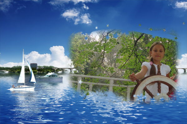 Наська Четина