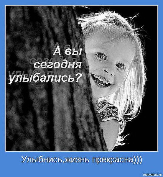 Алина Габитова