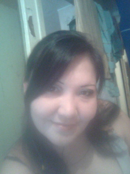 Гульнара ____