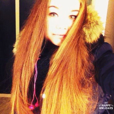 Диана Якушева