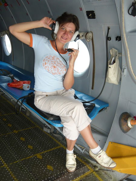 Ольга Скицкая