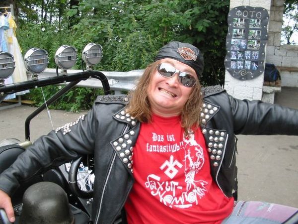 Константэн Константэн