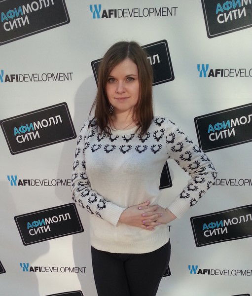 Юлия Алышева