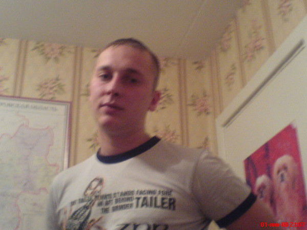 Иван Поцелуев