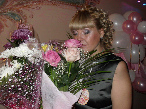 Ирина Пашигорева