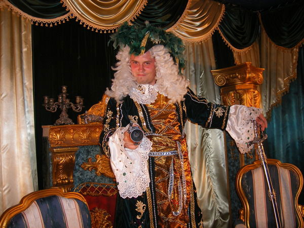 Анатолий Грубый