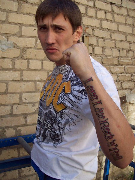 Владимир Карлов