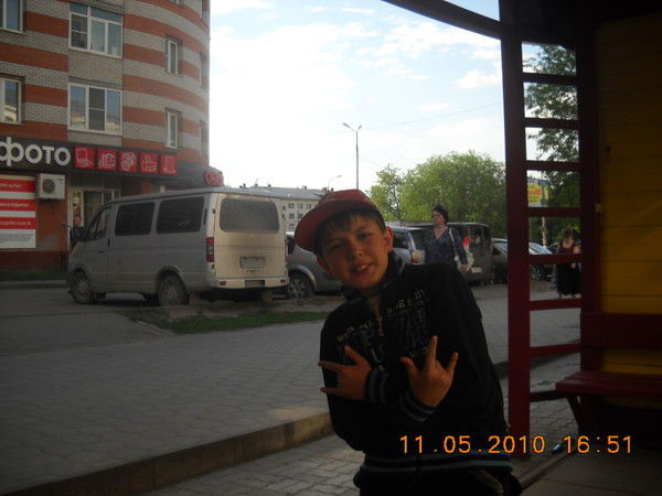 Владик Чвыров