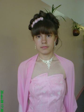 Наталья Марчук