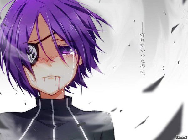 † Хроме Докуро†