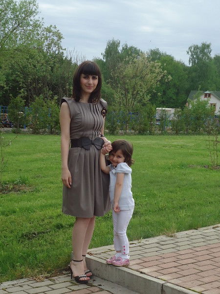 Зара Еганян