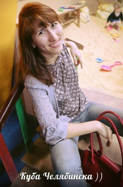 Александра Хлыстова