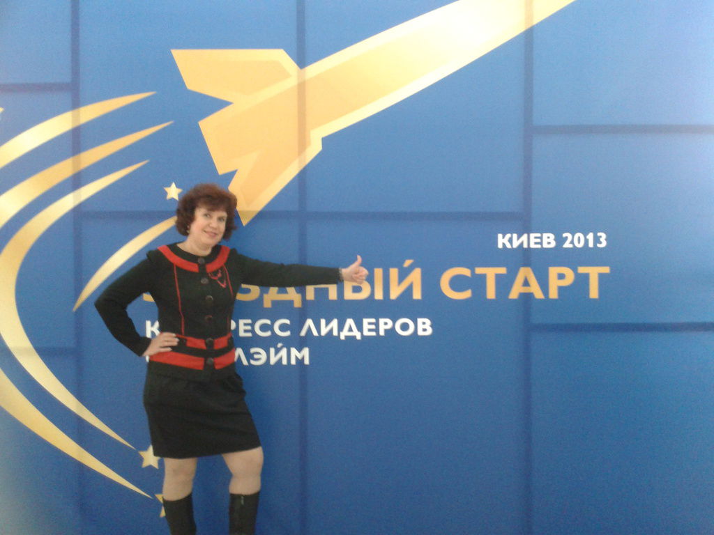 Елена Москалец