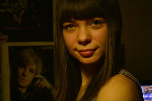 Юлия Цибина