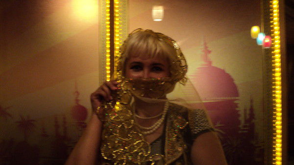 Елена Воробьёва