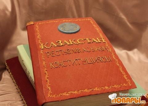 Бахыт Сагимбеков