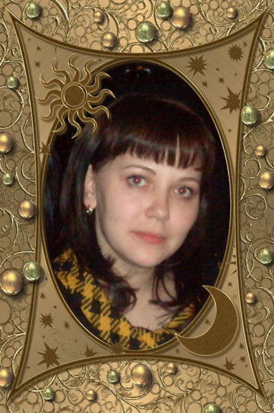 Елена Гладких