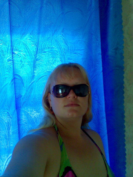 Ольга Вильяотс