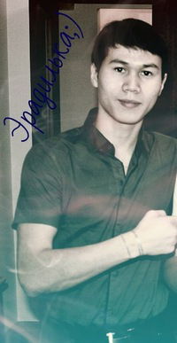 Эрадиль Ногаец