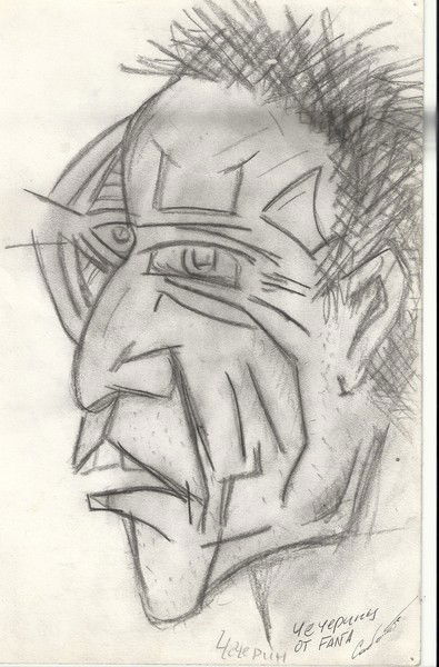 Дима Чечерин