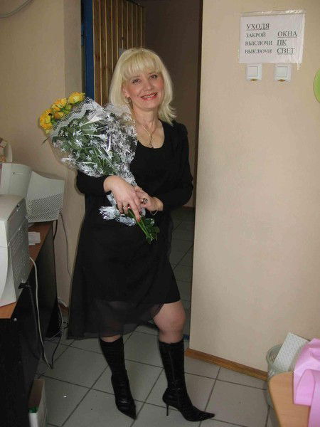 Любовь Баклагина