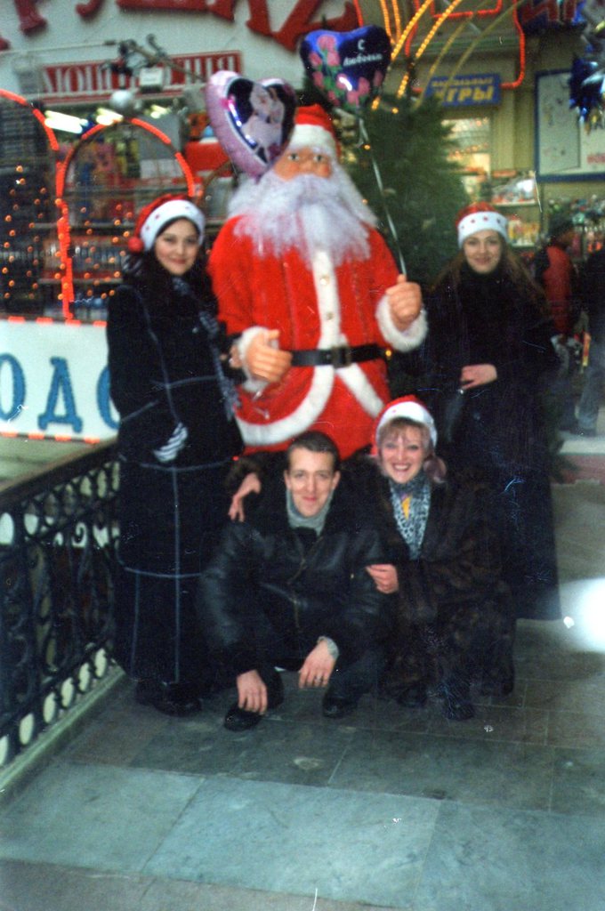 Дмитрий Собольков