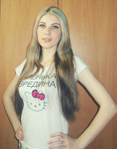 Валентина Геревая