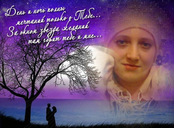 Мария Сергеева