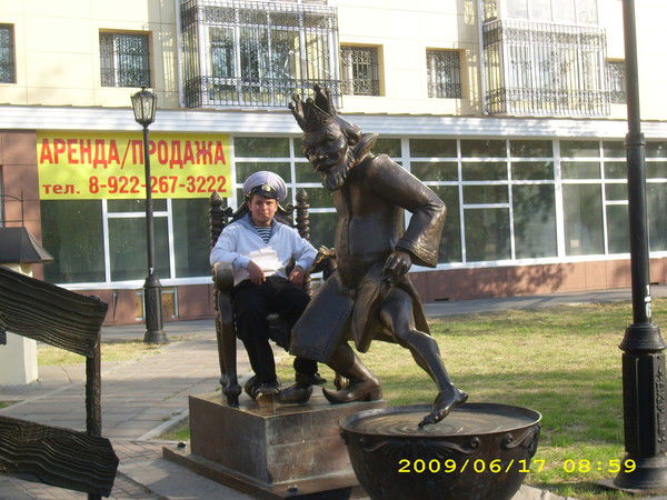 Андрей Горчаков