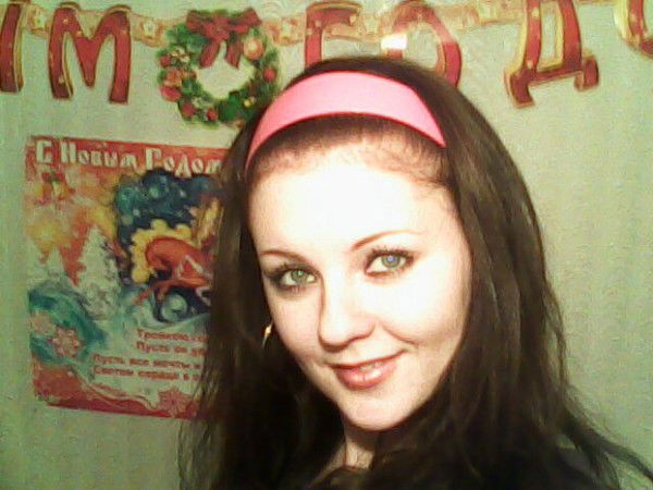 Татьяна Дацук