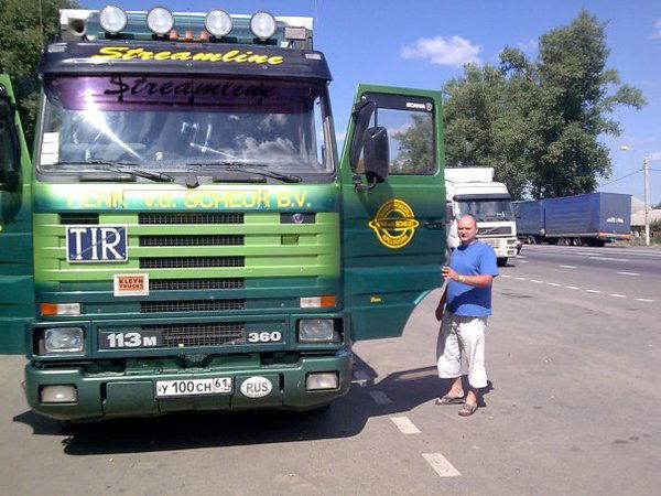 Дмитрий Кондрашов