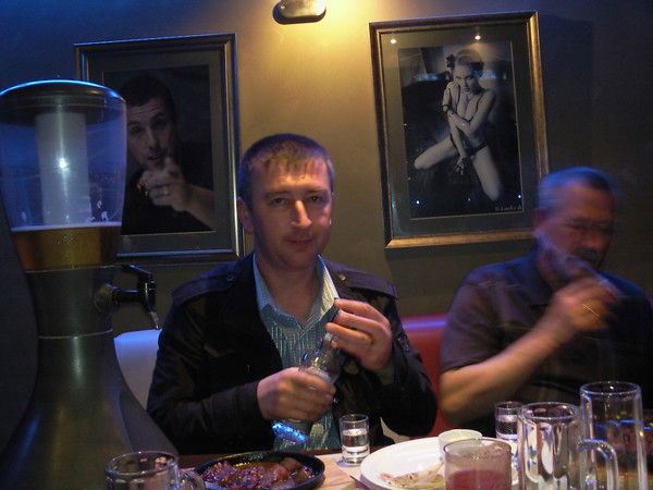 Станислав Якутин