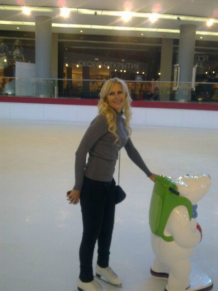 Юлия Клипенко