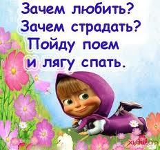 Аягуз Хабибуллакызы