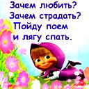 Аягуз Хабибуллакызы
