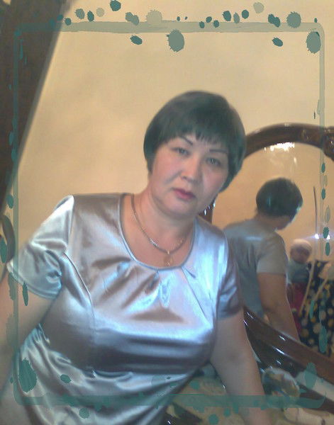 Мерует Утешова