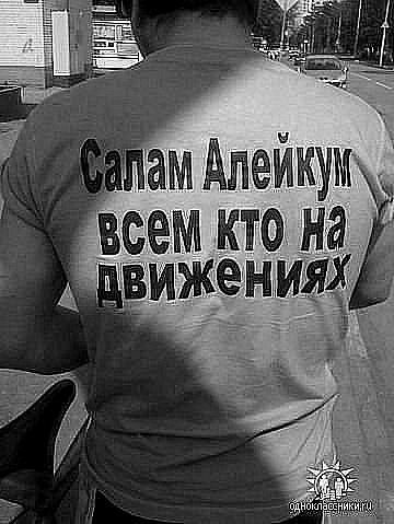 Александр Шулепов