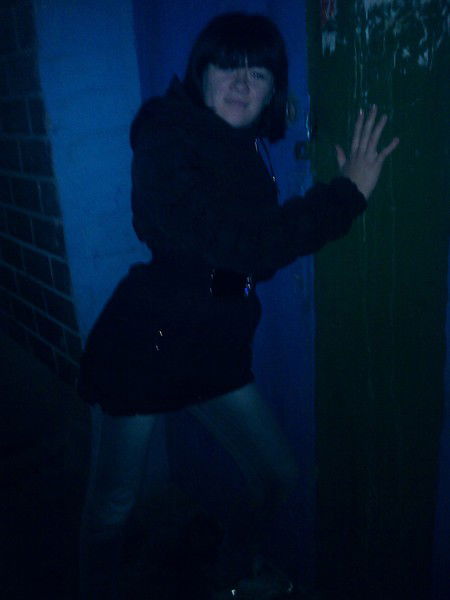 Иришка Конопляник