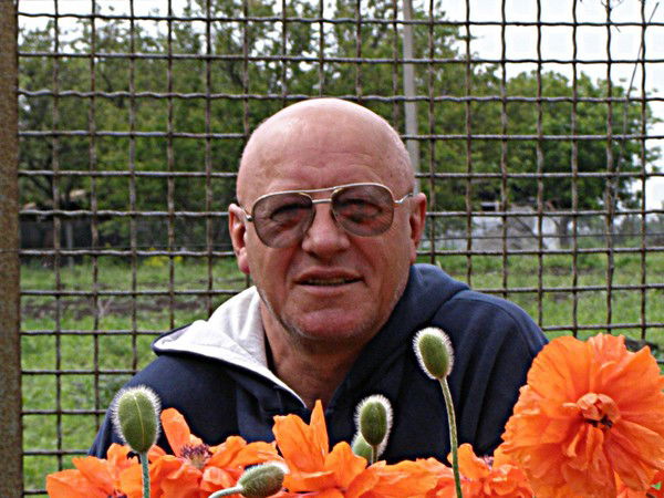 Виталий Непомнящий